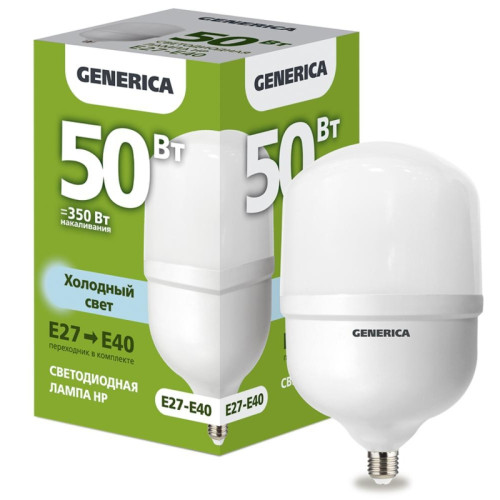 Лампа светодиодная/ Лампа светодиодная HP 50Вт 230В 6500К E27-E40 GENERICA