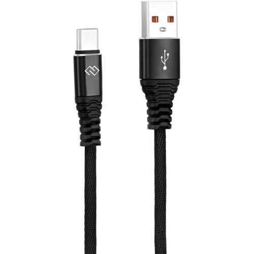 Кабель Digma DG-USBA-С-1M-27W USB (m)-USB Type-C (m) 1м черный