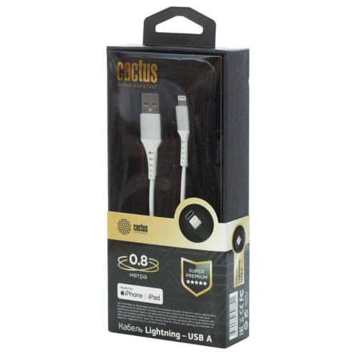 Кабель Cactus CS-LG.USB.A-0.8 USB (m)-Lightning (m) 0.8м белый блистер