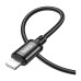 Кабель Hoco X89 Wind iP USB Type-C (m)-Lightning (m) 1м черный коробка Кабель Hoco X89 Wind iP USB Type-C (m)-Lightning (m) 1м черный коробка
