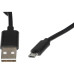 Кабель KingPrice KP-microUSB-2.4A-1m USB (m)-micro USB (m) 1м черный Кабель KingPrice KP-microUSB-2.4A-1m USB (m)-micro USB (m) 1м черный