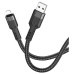 Кабель Hoco U110 iP USB (m)-Lightning (m) 1.2м черный коробка