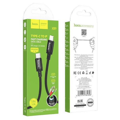 Кабель Hoco X89 Wind iP USB Type-C (m)-Lightning (m) 1м черный коробка