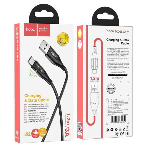 Кабель Hoco U93 Shadow Type-C USB (m)-USB Type-C (m) 1.2м черный коробка