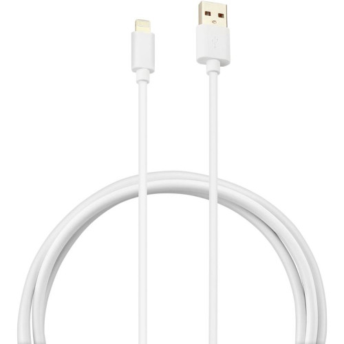 Кабель Buro USB-IP-1.2W2A USB (m)-Lightning (m) 1.2м белый