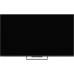 Телевизор QLED/ Телевизор QLED Skyworth 65 Телевизор QLED/ Телевизор QLED Skyworth 65