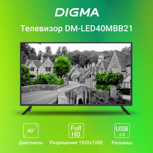 Телевизор LED/ Телевизор LED Digma 40 Телевизор LED/ Телевизор LED Digma 40