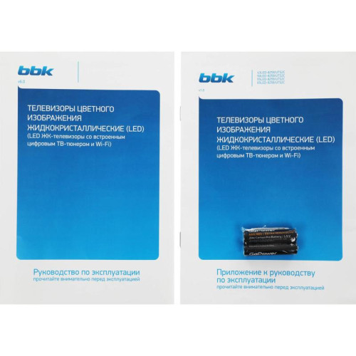 Телевизор QLED/ Телевизор QLED BBK 43