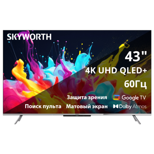 Телевизор QLED/ Телевизор QLED Skyworth 43