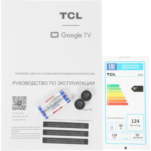 Телевизор LED/ Телевизор LED TCL 55 Телевизор LED/ Телевизор LED TCL 55