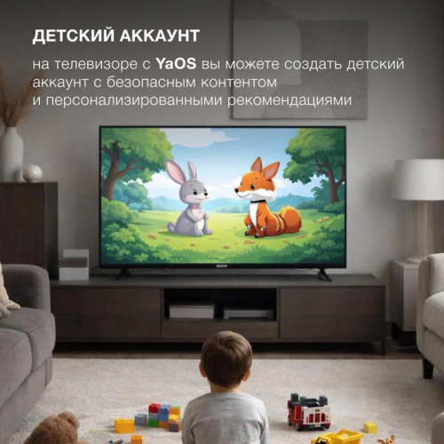 Телевизор LED/ Телевизор LED Hyundai 43 Телевизор LED/ Телевизор LED Hyundai 43