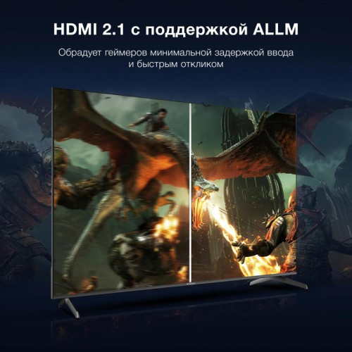 Телевизор LED/ Телевизор LED Hyundai 75