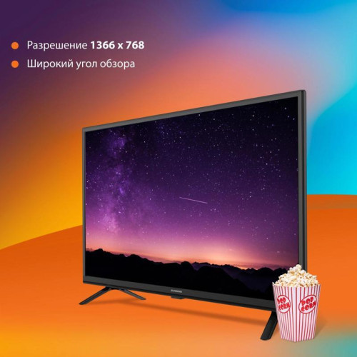 Телевизор LED/ Телевизор LED SunWind 32 Телевизор LED/ Телевизор LED SunWind 32