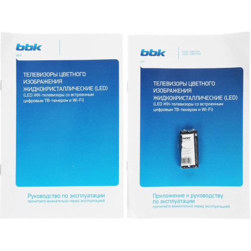 Телевизор LED/ Телевизор LED BBK 42