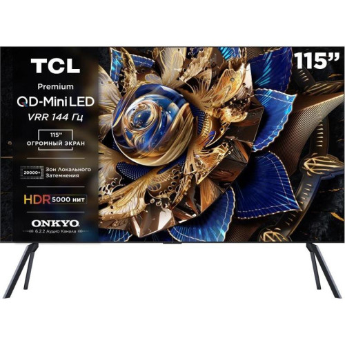 Телевизор QLED/ Телевизор QLED TCL 115