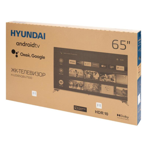 Телевизор QLED/ Телевизор QLED Hyundai 65