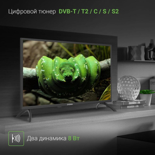Телевизор LED/ Телевизор LED Digma 32