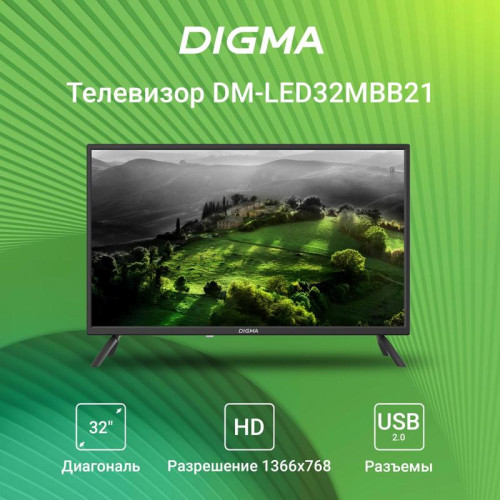 Телевизор LED/ Телевизор LED Digma 32