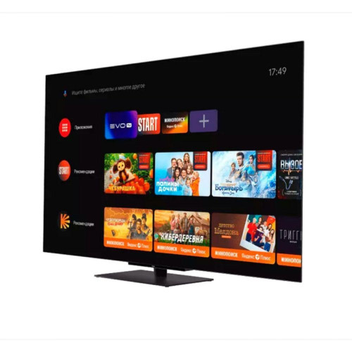 Телевизор OLED/ Телевизор OLED Haier 55 Телевизор OLED/ Телевизор OLED Haier 55