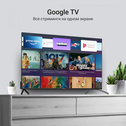 Телевизор QLED/ Телевизор QLED Digma 50