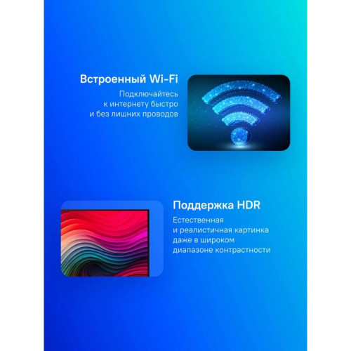 Телевизор LED/ Телевизор LED LG 55