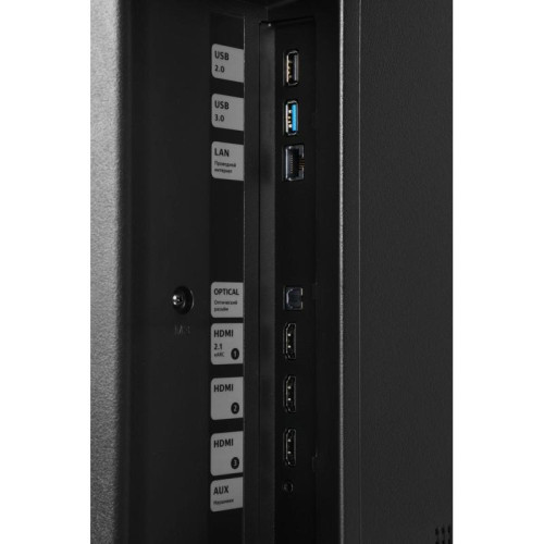 Телевизор LED Yandex 50