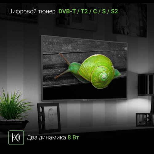 Телевизор LED/ Телевизор LED Digma 40 Телевизор LED/ Телевизор LED Digma 40