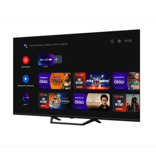 Телевизор QLED/ Телевизор QLED Haier 32