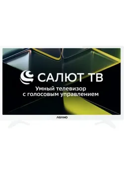 Телевизор/ Телевизор LCD 24