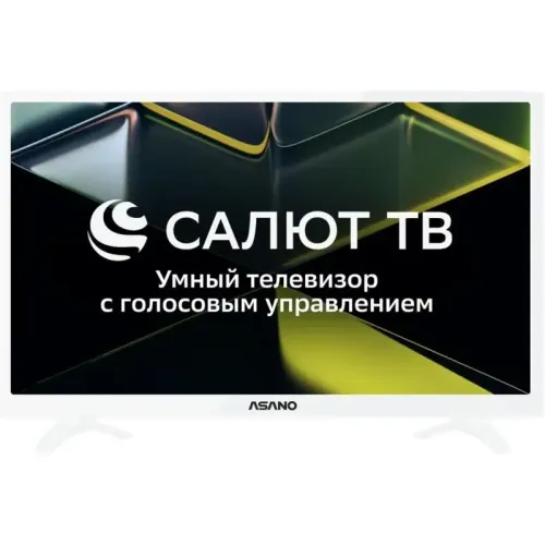 Телевизор/ Телевизор LCD 24