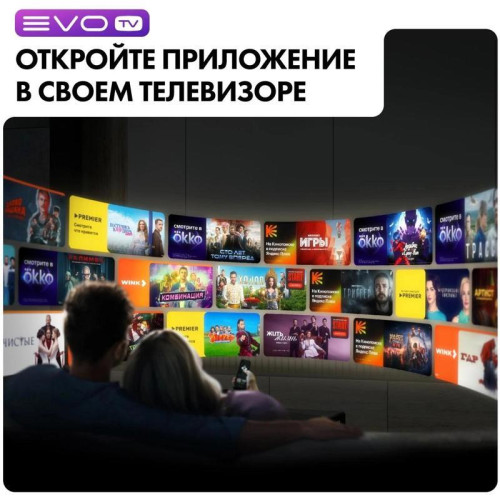 Телевизор LED/ Телевизор LED Haier 50 Телевизор LED/ Телевизор LED Haier 50