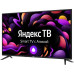 Телевизор LED/ Телевизор LED BBK 40