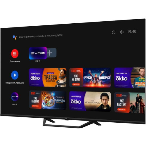 Телевизор QLED/ Телевизор QLED Haier 50