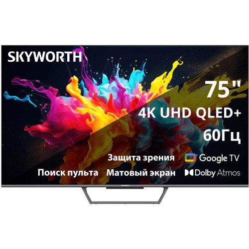 Телевизор QLED/ Телевизор QLED Skyworth 75