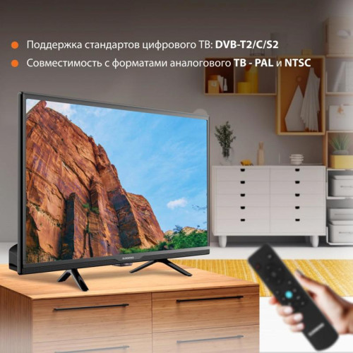 Телевизор LED/ Телевизор LED SunWind 24
