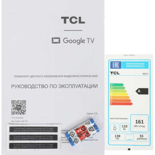 Телевизор QLED/ Телевизор QLED TCL 55