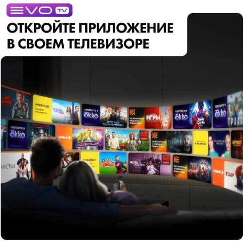 Телевизор OLED/ Телевизор OLED Haier 77 Телевизор OLED/ Телевизор OLED Haier 77