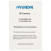 Телевизор LED/ Телевизор LED Hyundai 50