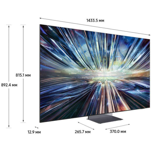 Телевизор ЖК 65'' Samsung/ 65 Телевизор ЖК 65'' Samsung/ 65
