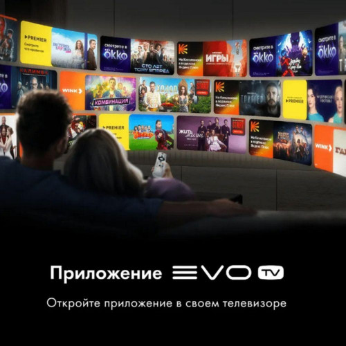 Телевизор LED/ Телевизор LED Haier 75