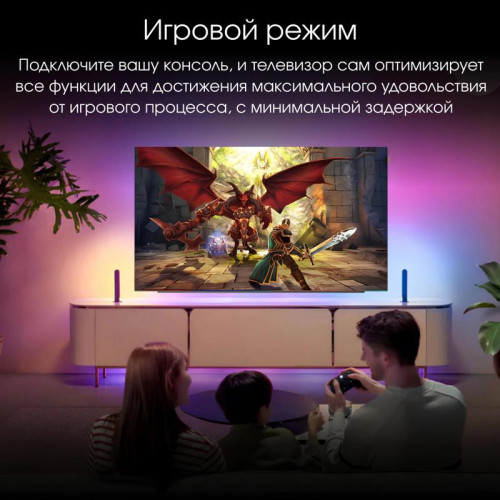 Телевизор OLED/ Телевизор OLED Digma Pro 65