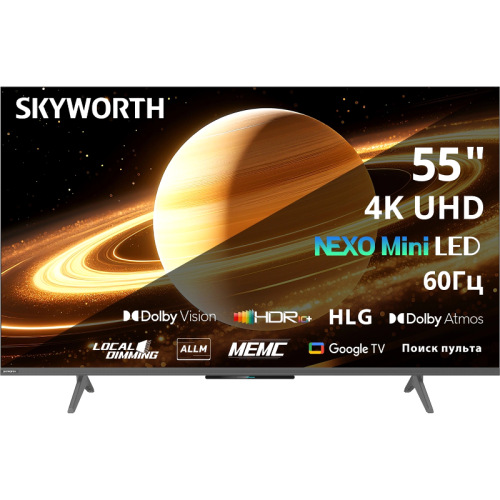 Телевизор QLED/ Телевизор QLED Skyworth 55