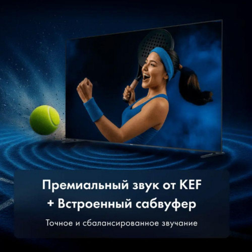 Телевизор LED/ Телевизор LED Haier 65