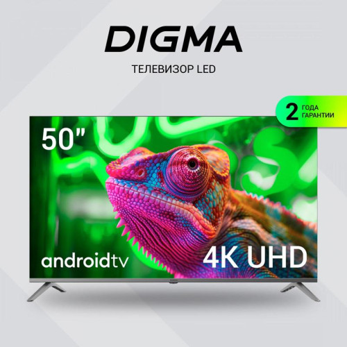 Телевизор LED/ Телевизор LED Digma 50
