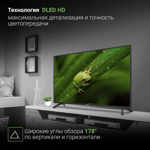 Телевизор LED/ Телевизор LED Digma 40 Телевизор LED/ Телевизор LED Digma 40