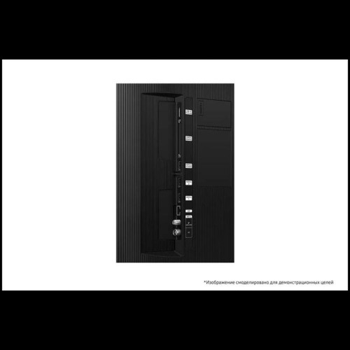 Телевизор QLED/ Телевизор QLED Samsung 75