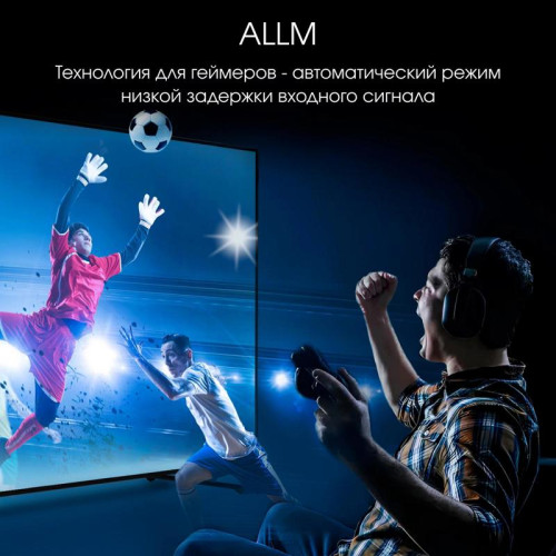 Телевизор OLED/ Телевизор OLED Digma Pro 55