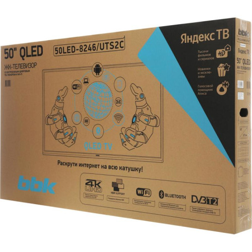 Телевизор QLED/ Телевизор QLED BBK 50