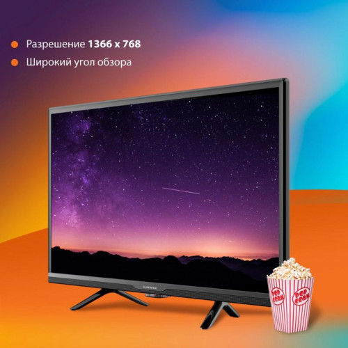 Телевизор LED/ Телевизор LED SunWind 24