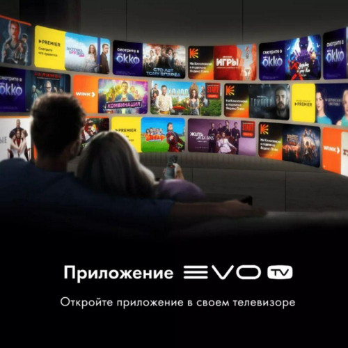 Телевизор OLED/ Телевизор OLED Haier 55 Телевизор OLED/ Телевизор OLED Haier 55